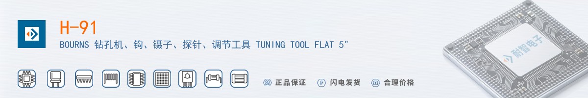 H-91������