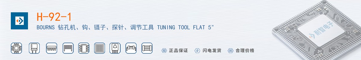 H-92-1������