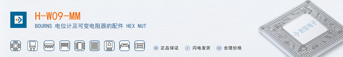 H-W09-MM������