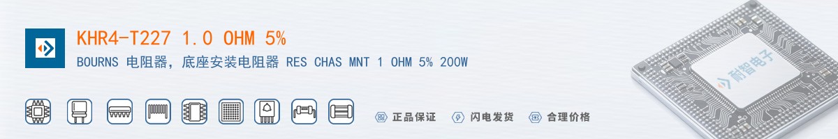 KHR4-T227 1.0 OHM 5%������