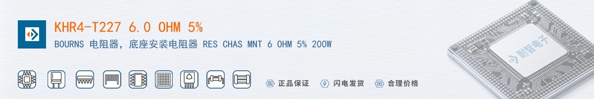 KHR4-T227 6.0 OHM 5%������