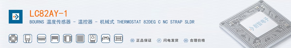 LC82AY-1������