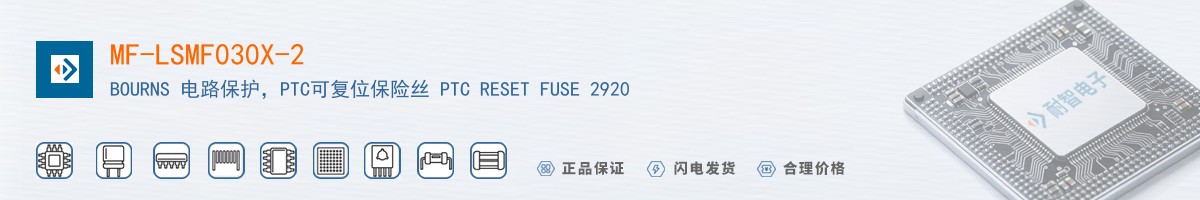 MF-LSMF030X-2������