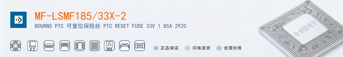 MF-LSMF185/33X-2������