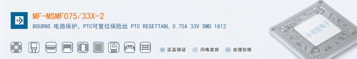 MF-MSMF075/33X-2������