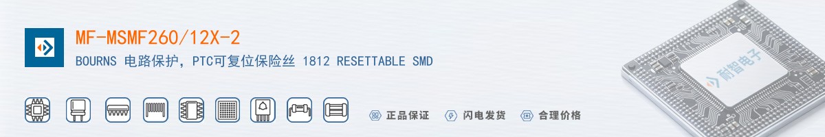 MF-MSMF260/12X-2������