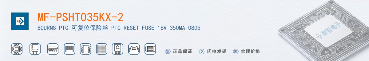 MF-PSHT035KX-2������