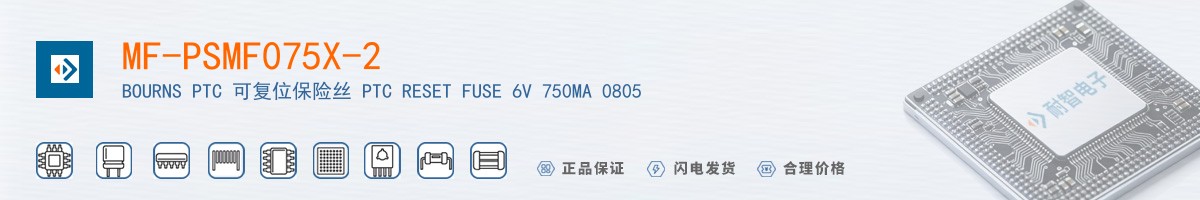 MF-PSMF075X-2������