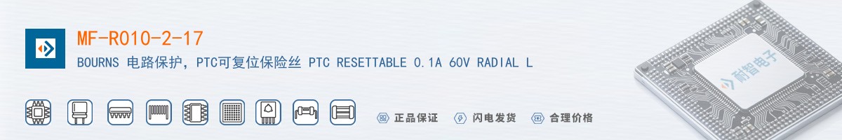 MF-R010-2-17������