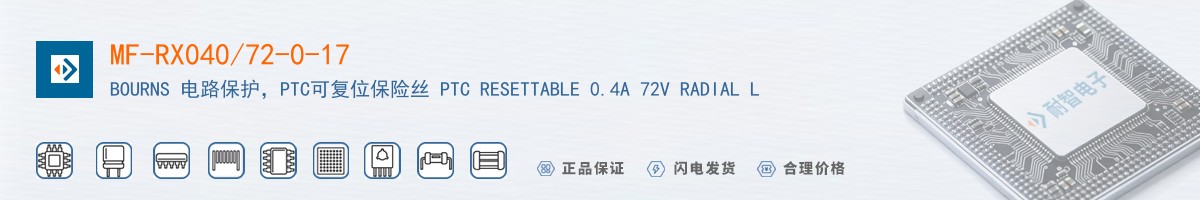 MF-RX040/72-0-17������