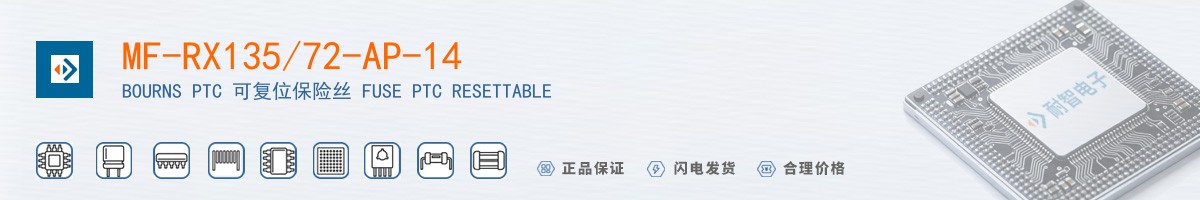 MF-RX135/72-AP-14������