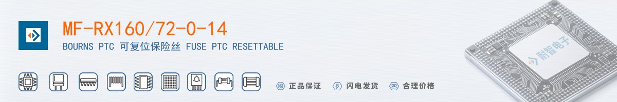 MF-RX160/72-0-14������