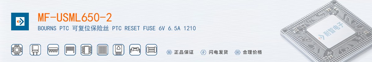 MF-USML650-2������