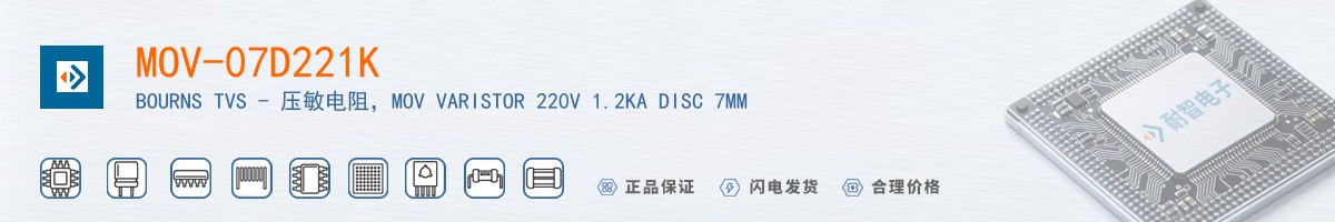 MOV-07D221K������