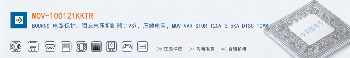 MOV-10D121KKTR������