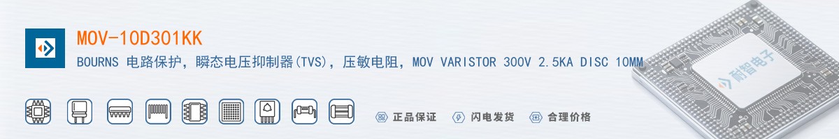 MOV-10D301KK������