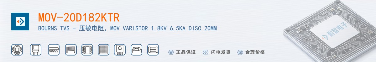 MOV-20D182KTR������