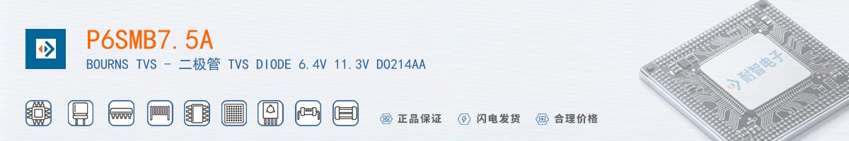 P6SMB7.5A������