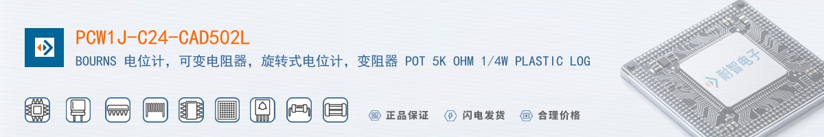 PCW1J-C24-CAD502L������