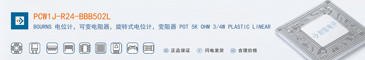 PCW1J-R24-BBB502L������