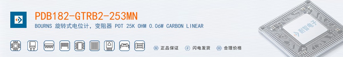 PDB182-GTRB2-253MN������