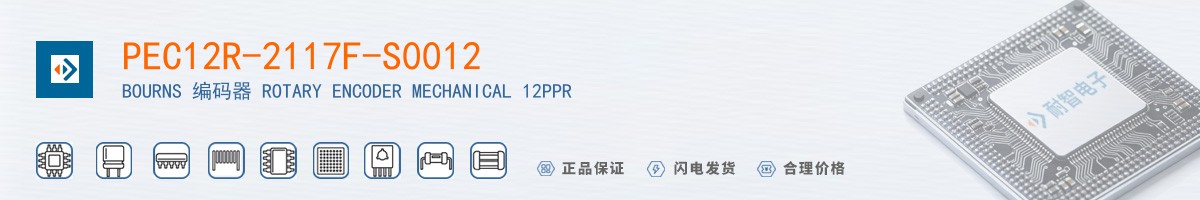 PEC12R-2117F-S0012������