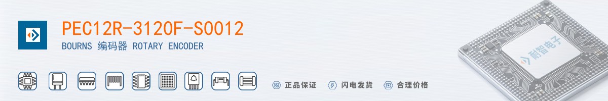 PEC12R-3120F-S0012������