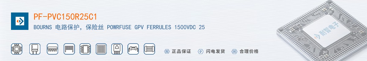 PF-PVC150R25C1������