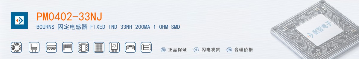 PM0402-33NJ������