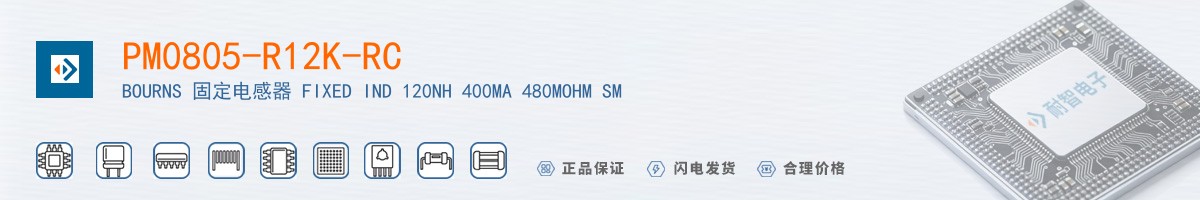 PM0805-R12K-RC������