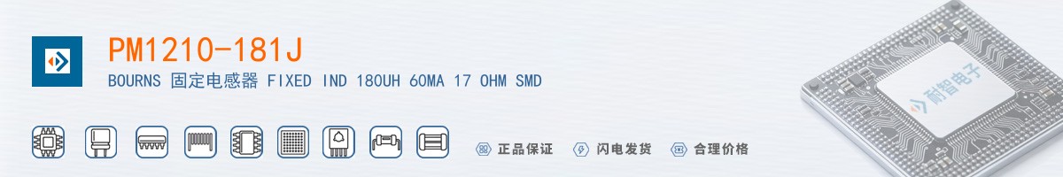PM1210-181J������