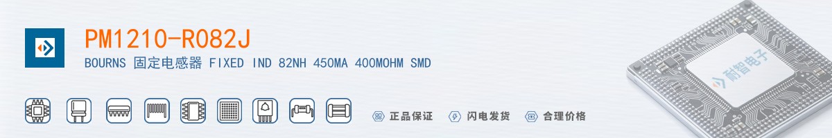 PM1210-R082J������