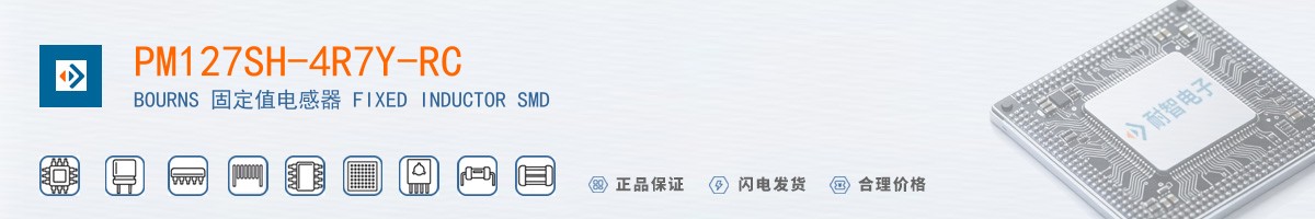 PM127SH-4R7Y-RC������