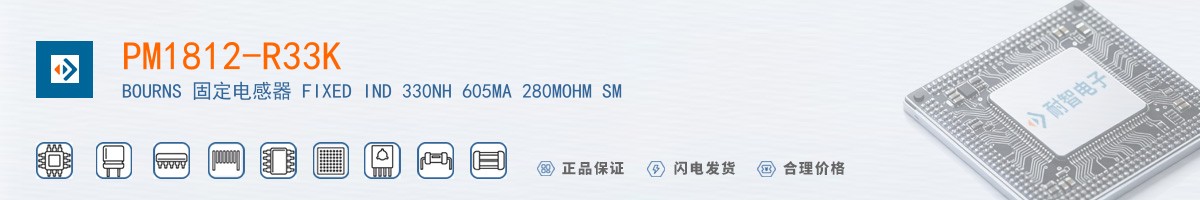 PM1812-R33K������