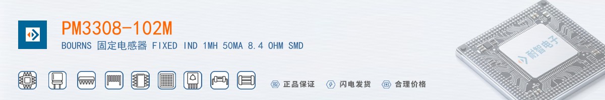 PM3308-102M������