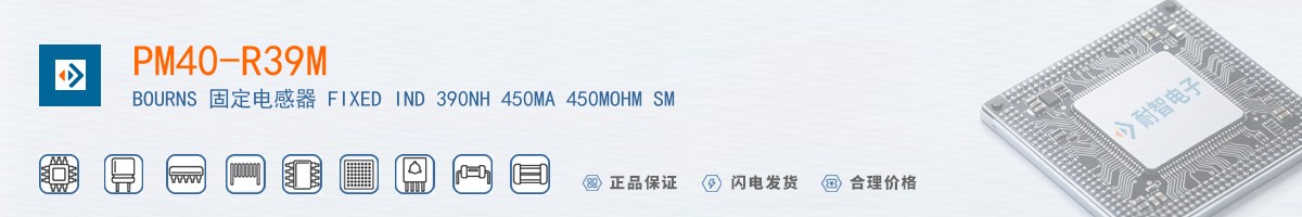 PM40-R39M������