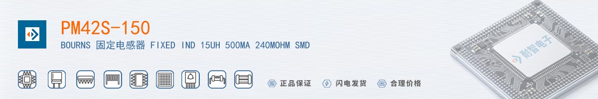 PM42S-150������