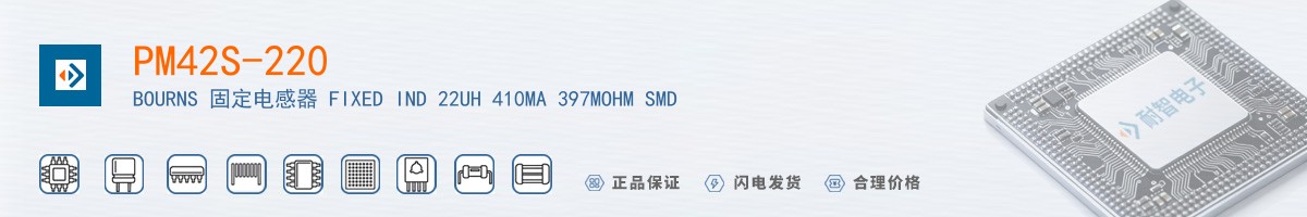 PM42S-220������