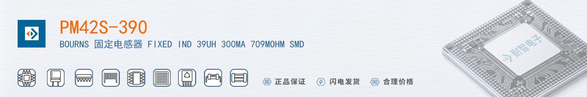 PM42S-390������