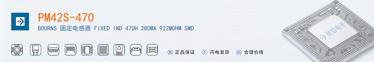 PM42S-470������