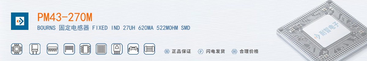 PM43-270M������