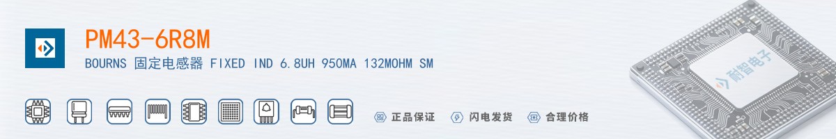 PM43-6R8M������