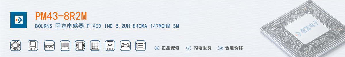 PM43-8R2M������