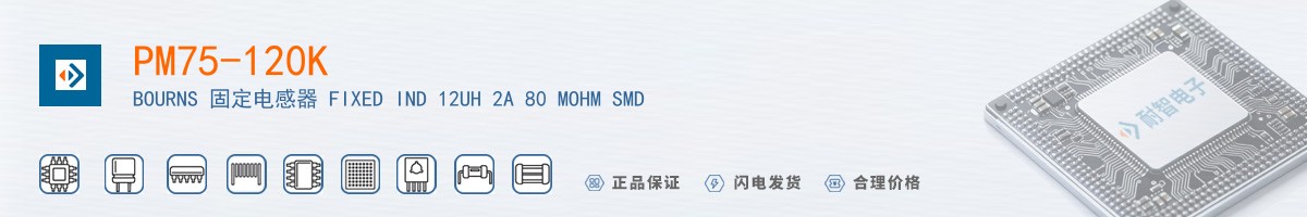 PM75-120K������