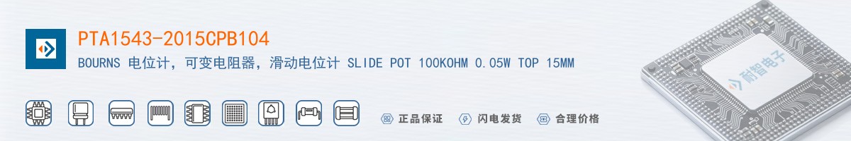 PTA1543-2015CPB104������