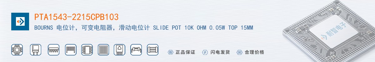 PTA1543-2215CPB103������