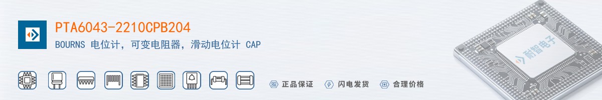PTA6043-2210CPB204������