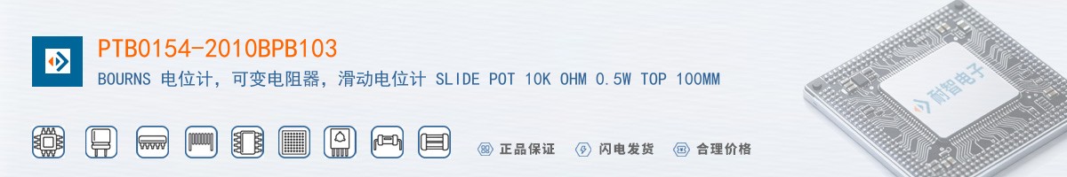 PTB0154-2010BPB103������