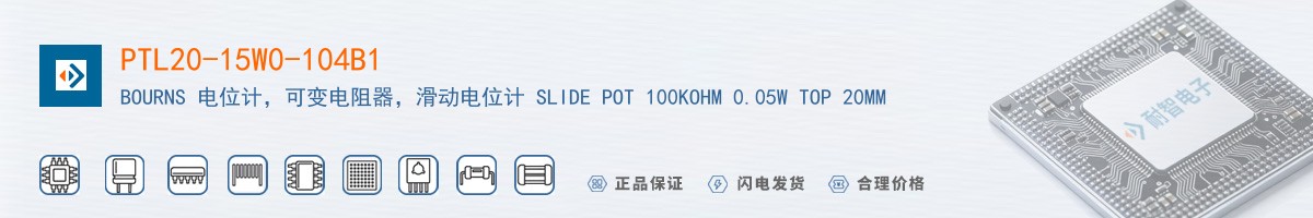 PTL20-15W0-104B1������