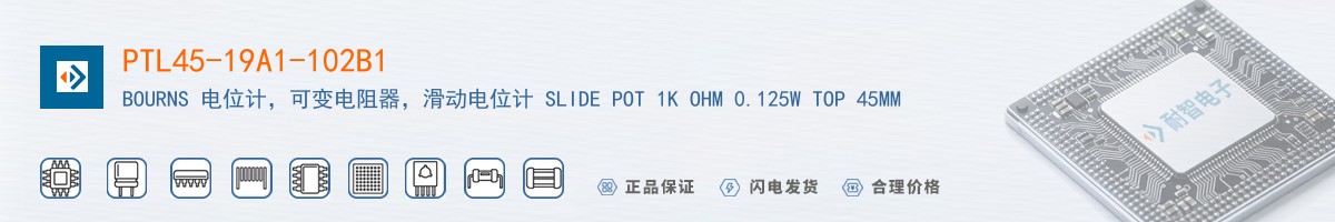 PTL45-19A1-102B1������